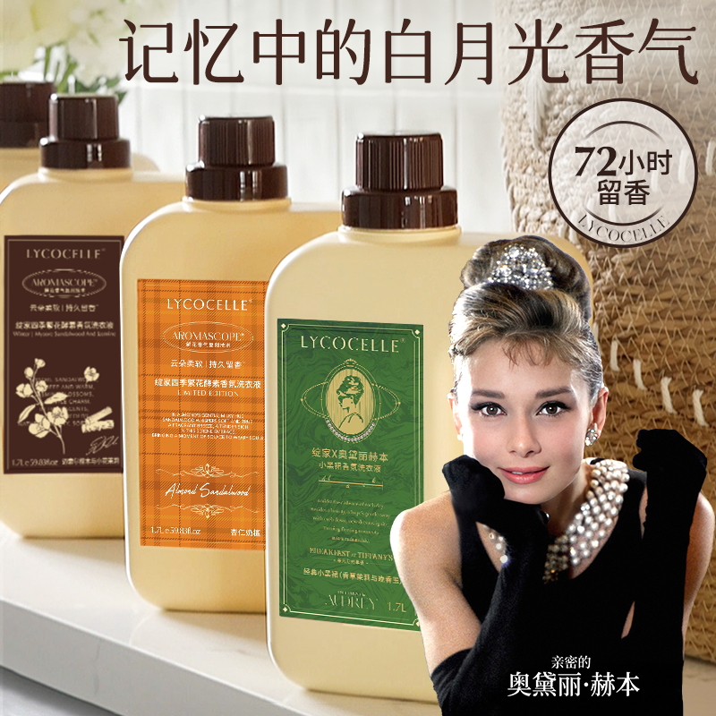商品详情图片