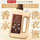The fragrance of flowers in the four seasons of the blooming home is long-lasting and fragrant