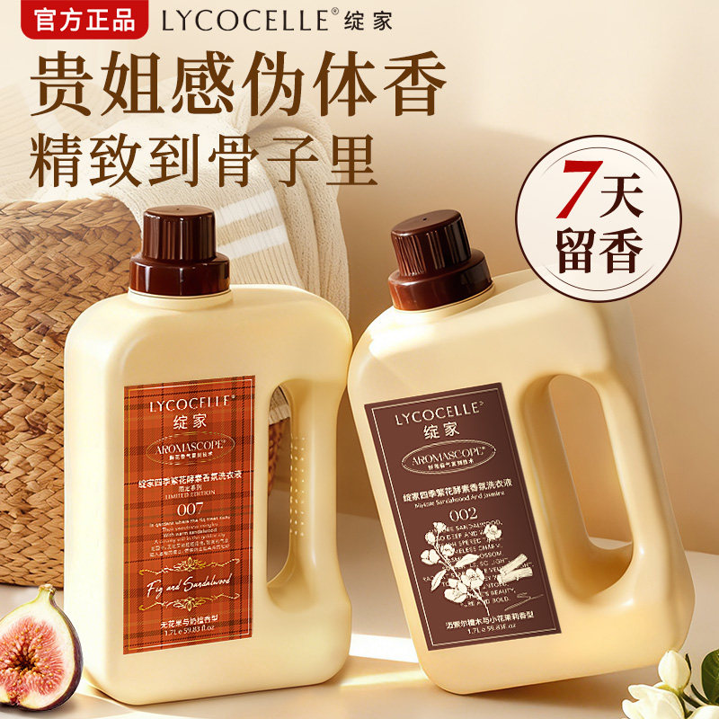 图 5
