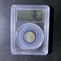 (Jingdance) GBCA Gongbo Ratings coin genuine products Guangdong Province made a corner of Guangxu Yuanbao 0 72 72 Silver Dragon