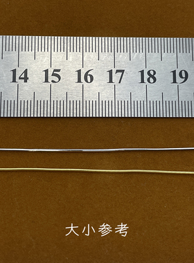 S925银针式蛇骨链锁骨链 可调节穿小孔珠万能链 裸链素链银饰项链
