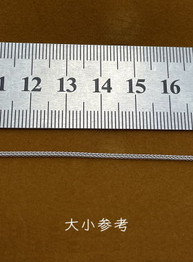 S925银肖邦链无吊坠可调节素链锁骨链爱心调节链裸链素链简约项链