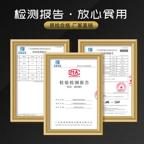 超Q大碗面条一箱挂面鸡蛋炒面专用非油炸方便面饼整箱装火锅面食 - 图3