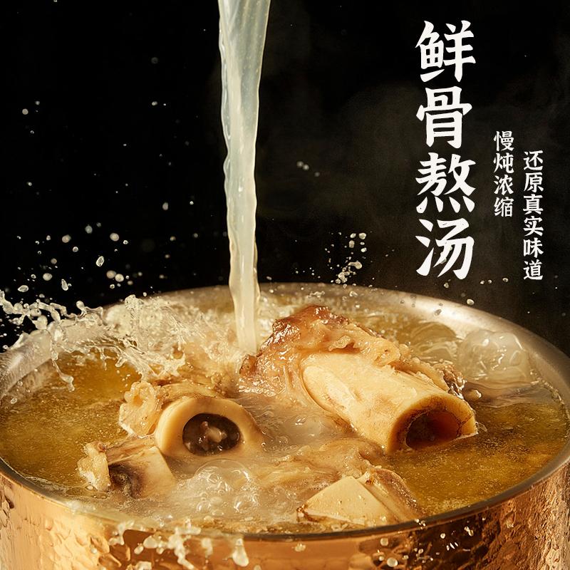 超Q汤面速食泡面非油炸方便面条拉面早餐面火锅面儿童细面整盒装