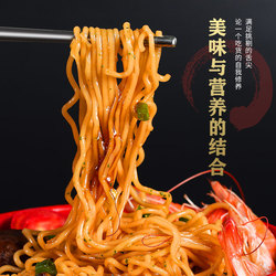 超Q大碗非油炸鸡蛋挂面整箱装方便面饼