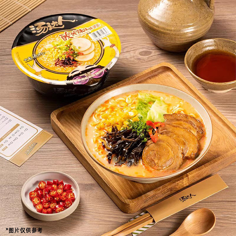 汤达人官方旗舰店日式酸辣海鲜韩式拉面12碗速食泡面方便面整箱装