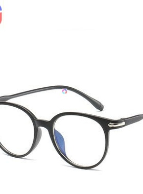 GlassesAnti-RadoPSpec