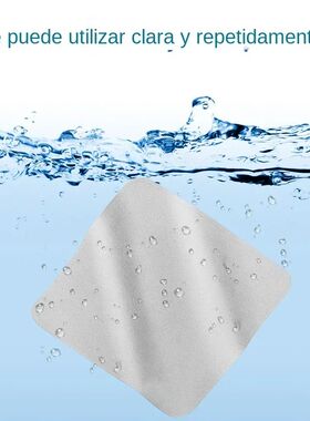 Polishing Cloth for Apple iphone 1:1 Nano-Texture Screen Cle