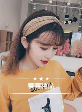 WomenHeadbVintagBsrAl