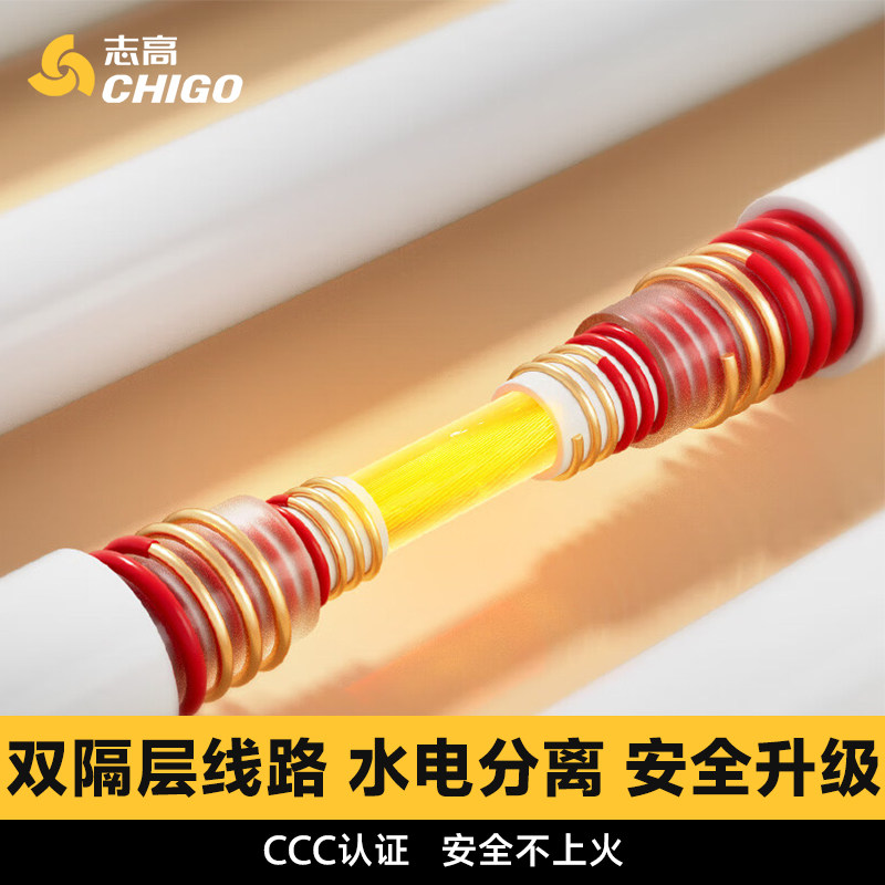 2025新款电热毯水暖双人电褥子单人水循环家用双控调温官方旗舰店,淘宝优惠券,粉丝福利购,淘宝优惠卷