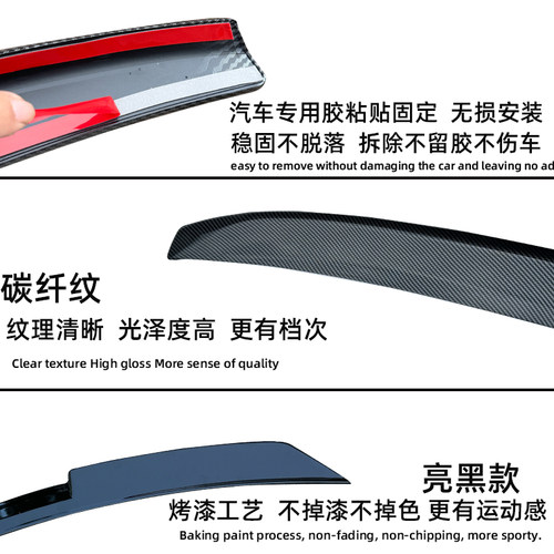 适用于24-26新款宝马5系尾翼i5VTEN尾翼改装g60耀夜压尾530li/525 - 图3
