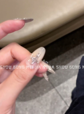 819人正在抢购克罗心指甲贴