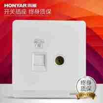 Hon Goose Switch Socket Large Panel Jawhite Wall Concealed Closed Circuit Phone Two-in-one 86 Type TV Phone Socket