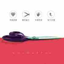 New Tailor Made Scissors Cut professional German Stainless Steel Home Cut Fabric Tailor Sewing Cut Clothing PU Leather Cut