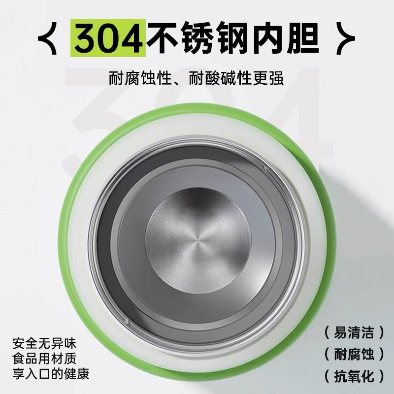 西班牙coolbottles儿童保温杯女孩男孩上学专用卡通吸管杯水杯,淘宝优惠券,粉丝福利购,淘宝优惠卷