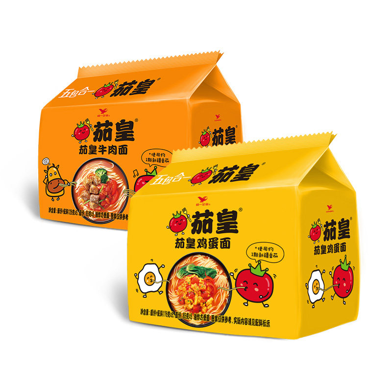 图 5