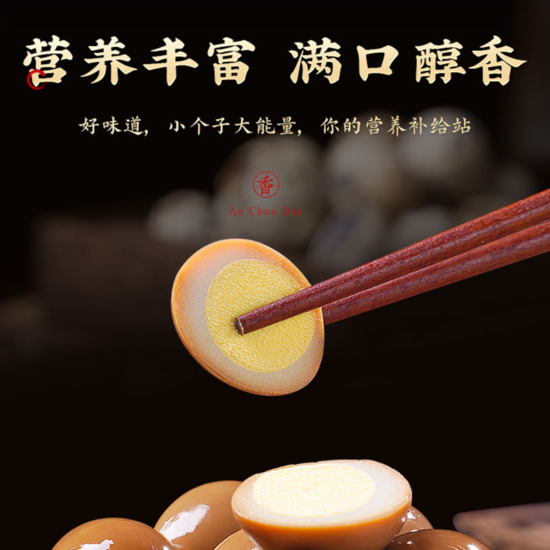 回味一梦鹌鹑蛋散装网红五香盐焗味独立小包装零食休闲小吃卤味