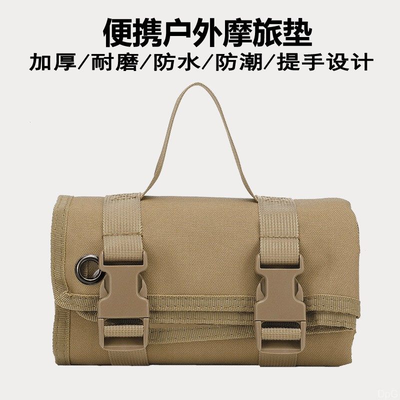 户外防潮垫学校摩旅携带方便可折叠牛津布防潮加厚户外垫野餐垫,淘宝优惠券,粉丝福利购,淘宝优惠卷