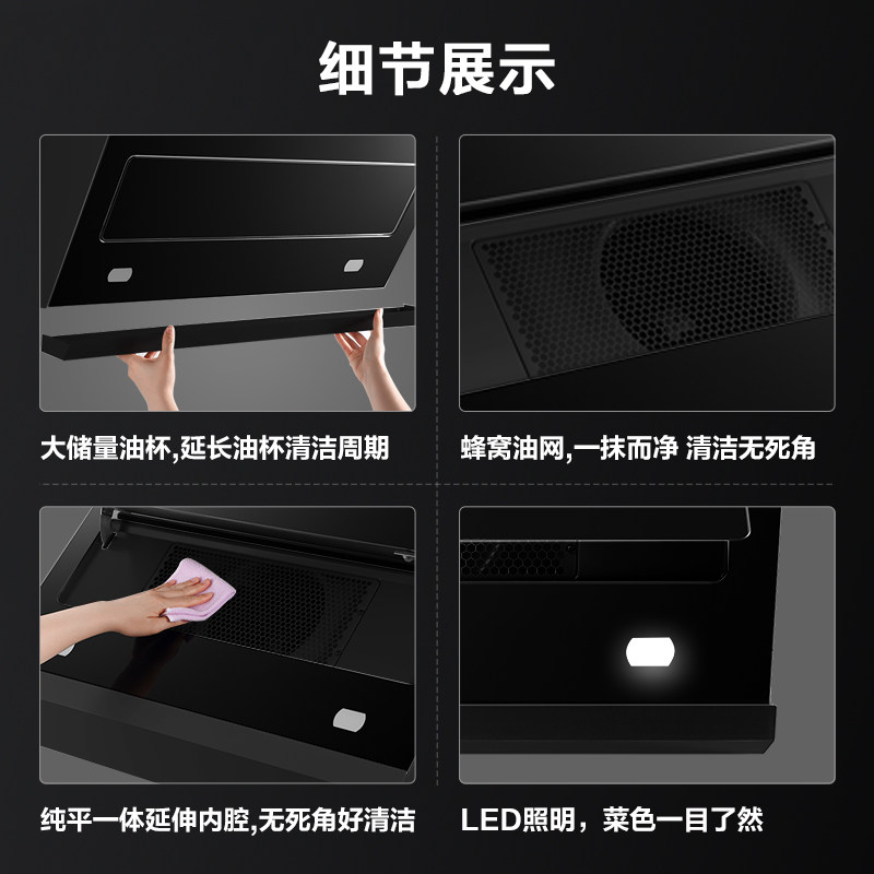 方太jqc2a抽油烟机套餐套装燃气灶 方太电器烟灶消套装