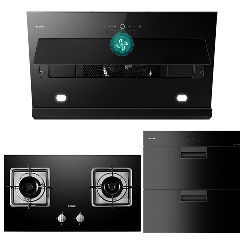 方太旗舰店jcd9b消套装抽燃气灶 方太电器烟灶消套装