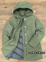 Down in a duvet suit Long-style green thick solid fashion trendset red pops for men and women The same couple 100 hitchhiking