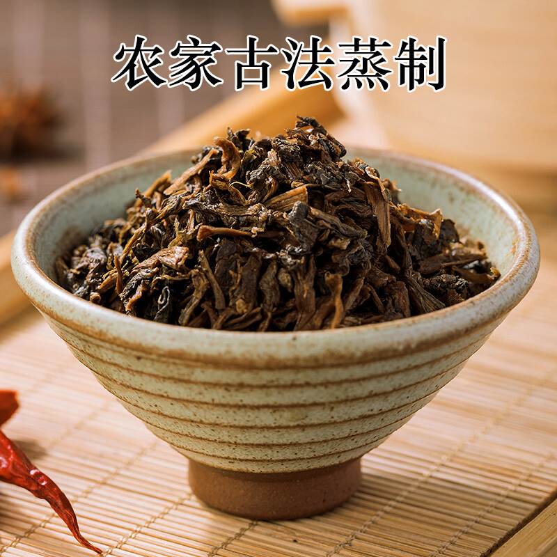 梅干菜正宗浙江绍兴特级干货旗舰店梅菜扣肉梅州霉菜无沙商用批发 - 图2