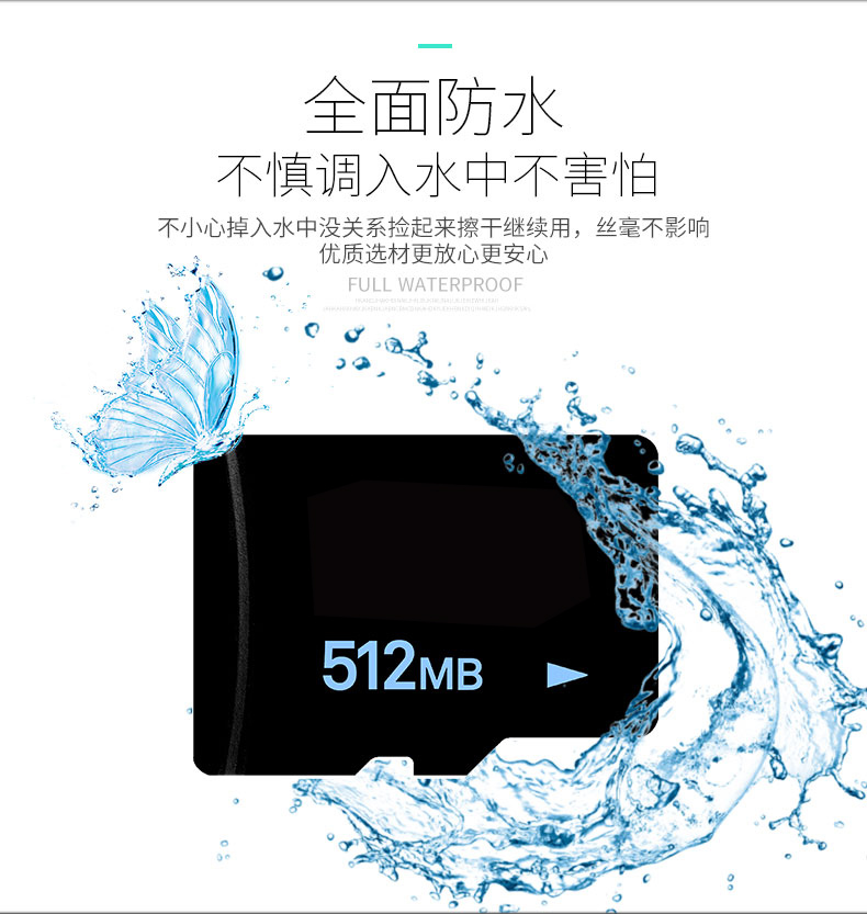 TF4g2g1g 128m 256m 512mb手机内存卡 tf卡容量 micro sd 小容量 - 图1