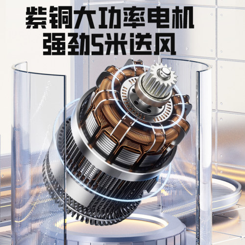 无线9寸超强充电锂电池风扇户外居家便携式降温神器钓鱼充电风扇 - 图2