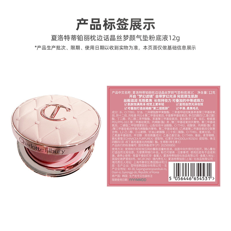 图 5