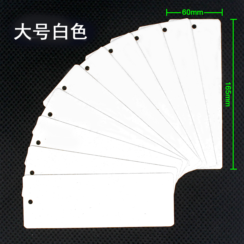 大号空白书签6*16.5cm流苏模板尺彩色荧光笔工具纸质手绘材料包-图0