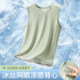 Fenton Men's Ice Silk Cool Vest Summer Small Mesh Breathable sleeveless Outer Wear Loose Breathable Sports Home Clothing