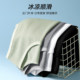 Fenton Men's Ice Silk Cool Vest Summer Small Mesh Breathable sleeveless Outer Wear Loose Breathable Sports Home Clothing