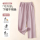 Fenton ຜ້າຝ້າຍບໍລິສຸດຂອງແມ່ຍິງ pajamas ເຮືອນຂາກ້ວາງຊື່