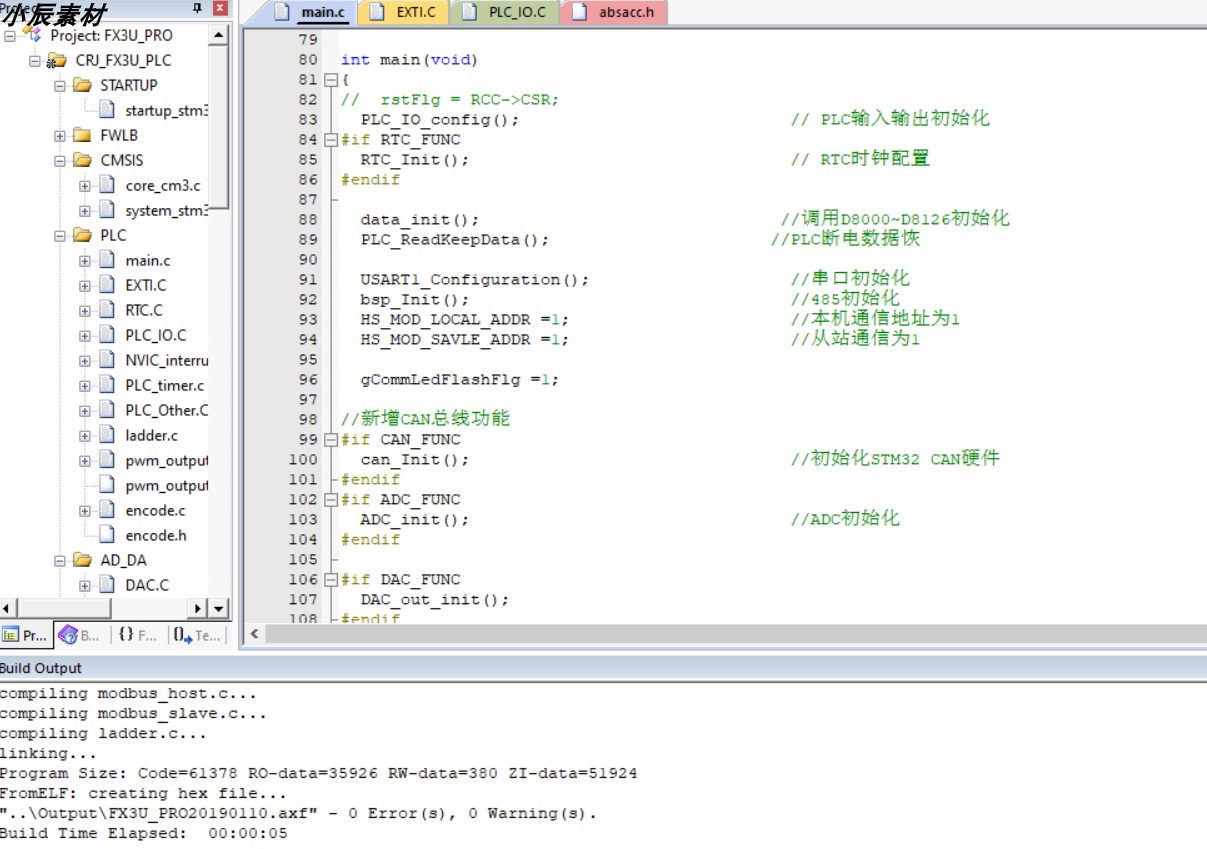 Fx3U源码 STM32仿三菱PLC，国产PLC方案 PCB原理图源码-图0