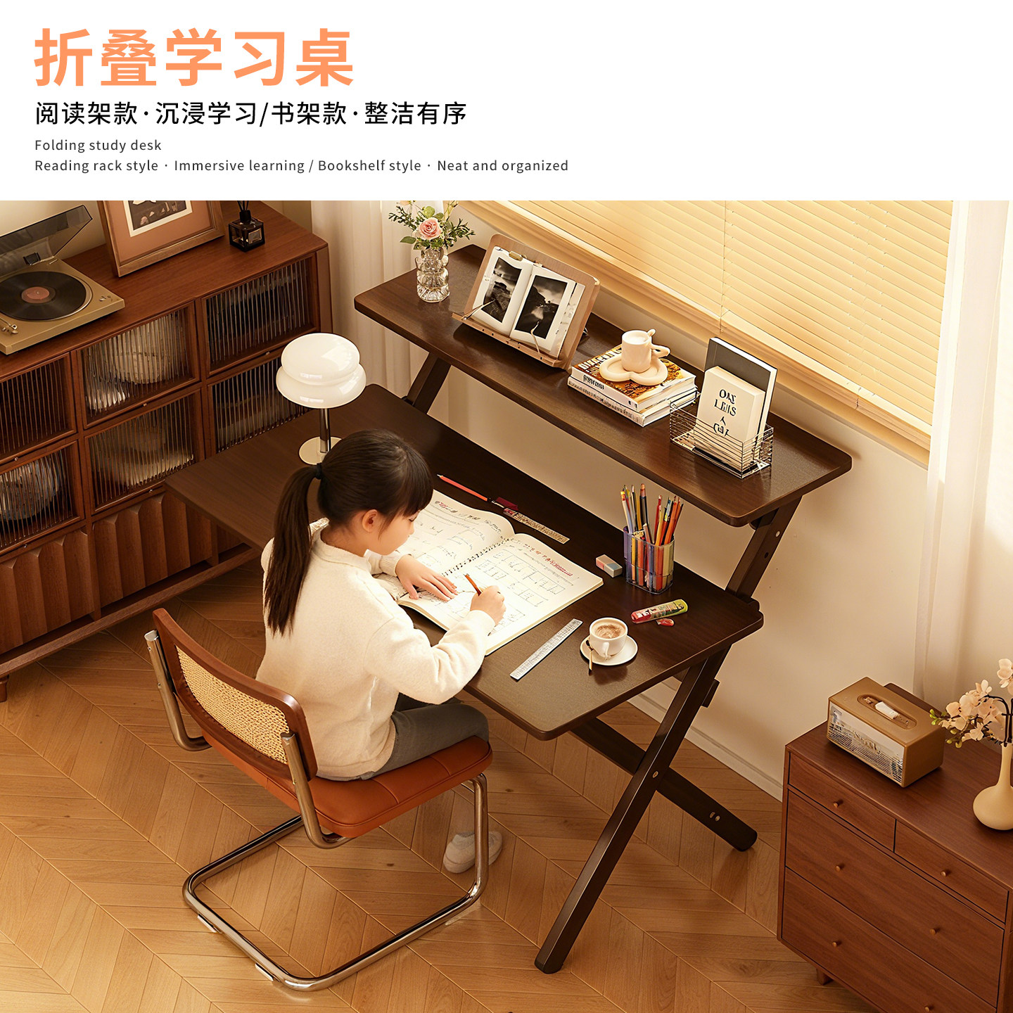 折叠儿童学习桌书桌写字桌升降小学生专用家用2025新款竹小孩桌子,淘宝优惠券,粉丝福利购,淘宝优惠卷