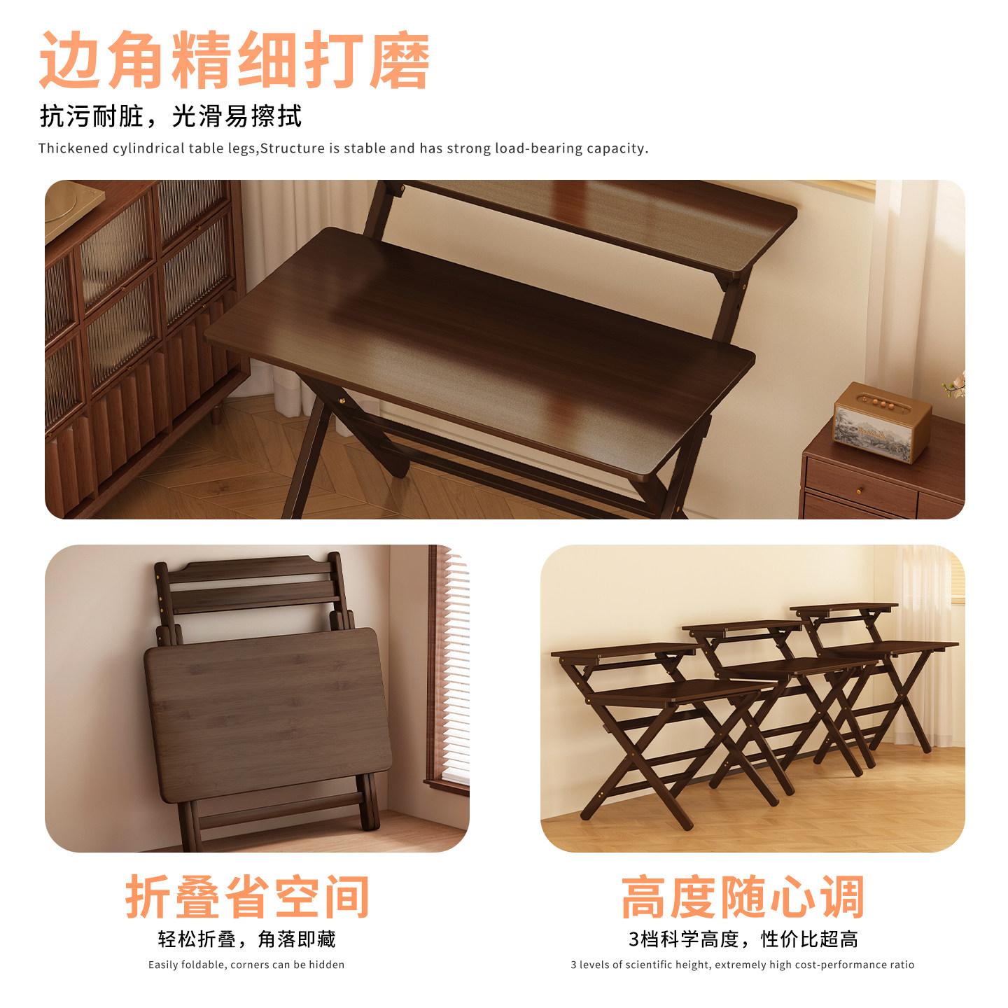 折叠儿童学习桌书桌写字桌升降小学生专用家用2025新款竹小孩桌子,淘宝优惠券,粉丝福利购,淘宝优惠卷