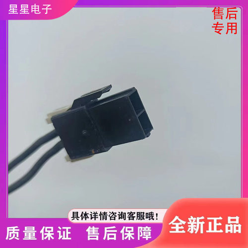 适用海尔冰箱配件化霜发热加热管BCD-555WA/556WA/557WA/558WA - 图0