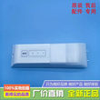 维冰箱主板BCD-210T/209TD电源版N032005-000157-001电脑板MO01
