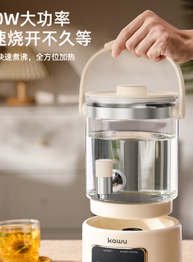 卡屋多功能养生壶大容量