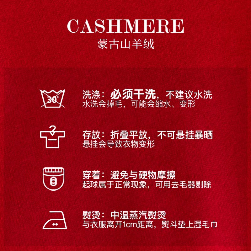 GOBI戈壁秋冬高领双翻领短款毛衣长袖羊绒衫女士打底针织衫WK05 - 图2