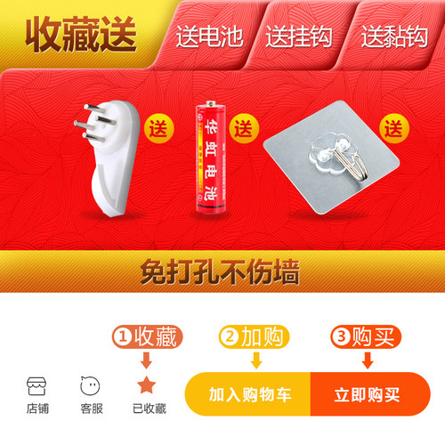 招财猫挂钟客厅家用商店生意餐馆挂墙表红色静音时钟门市店铺钟表 - 图1
