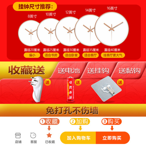 新款麻将馆挂钟网红国潮风棋牌室发财装饰挂墙时钟表创意客厅挂表 - 图2