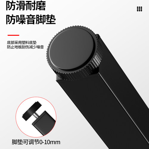 可折叠支撑脚桌子腿支架支撑增高底座神器沙发上调节床腿桌子加高 - 图0