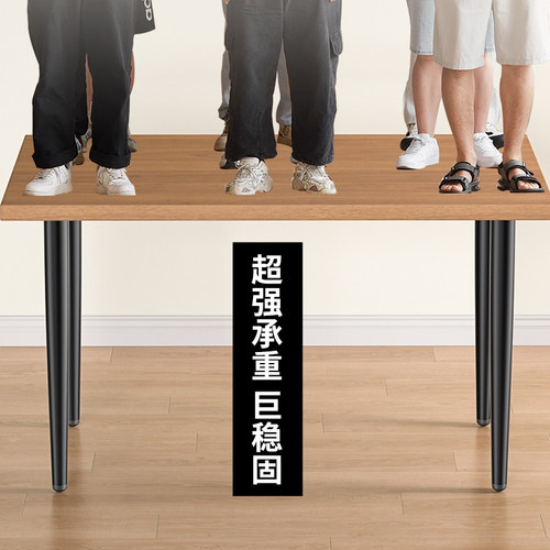 桌腿桌架桌子支撑可调支撑架书桌桌脚茶几桌子腿支架浴室柜支撑脚 - 图1
