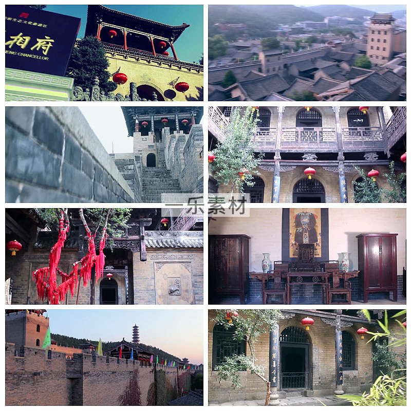 山西晋城皇城相府生态文化旅游览区导游讲解视频背景剪辑攻略素材,淘宝优惠券,粉丝福利购,淘宝优惠卷