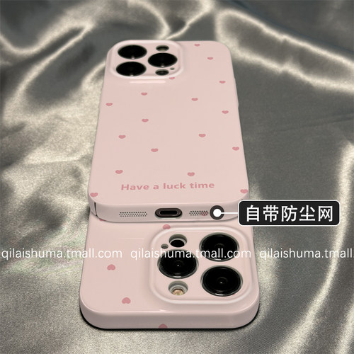 柒莱菲林壳适用于opporeno16/15/14/13pro手机壳12/11/10新款女findx9x8韩风简约粉色爱心a5硬3真我gt8软neo8 - 图2