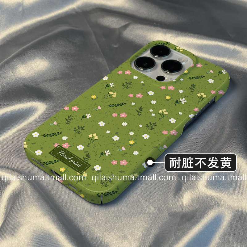 柒莱菲林壳适用于苹果16promax手机壳新款iPhone15/14韩风小清新绿色碎花13防摔12硬11保护套xs硅胶xr女678软