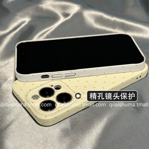 柒莱菲林壳适用于opporeno16/15/14/13pro手机壳12/11/10新款女findx9x8日韩简约波点小熊a5硬a6真我软neo8套 - 图1