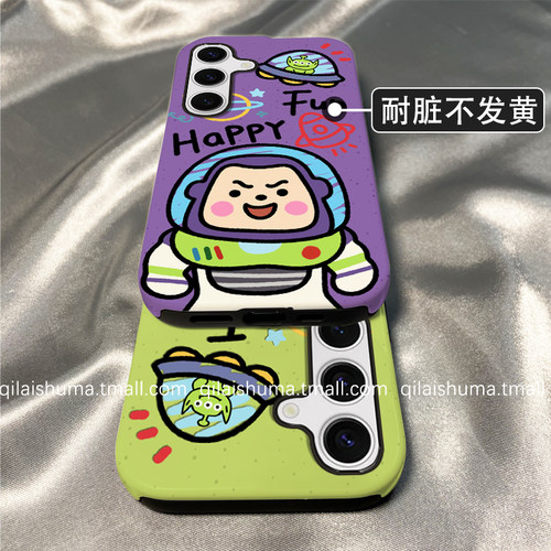 柒莱二合一菲林壳适用于三星s30/s25ultra手机壳新款s24plus男女s23+防摔s22涂鸦玩具总动员s21硅胶a55软套 - 图2