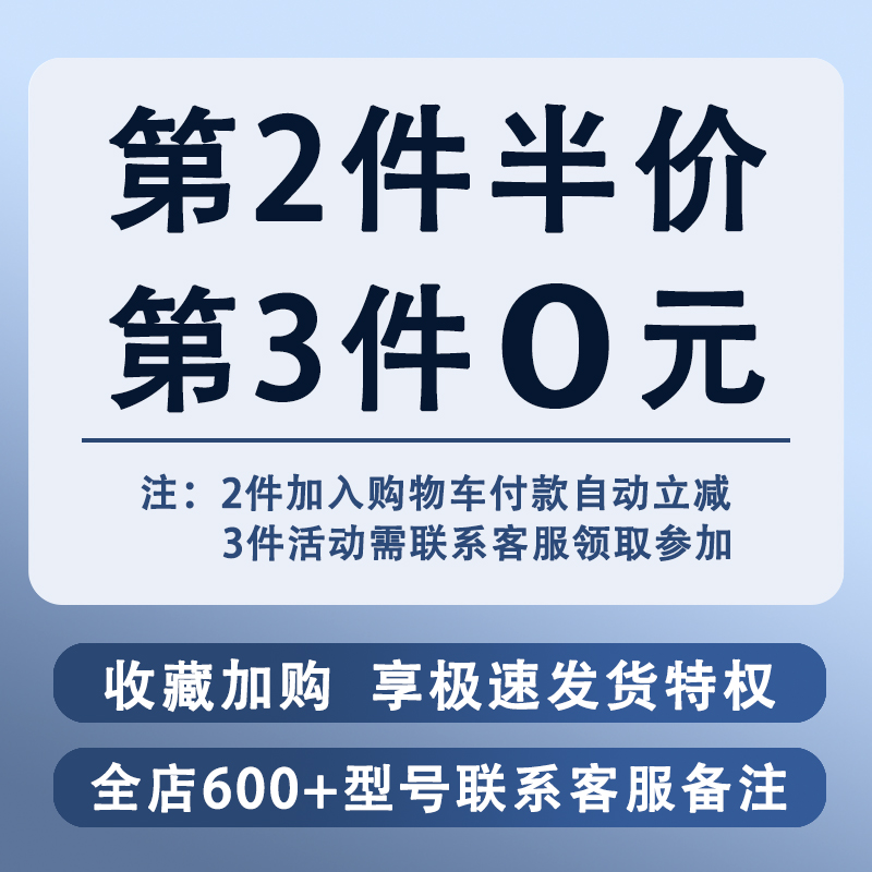 柒莱菲林壳适用于华为mate60/50pro手机壳新款女pura70pro+赵露思同款粉色兔子p70硬壳p50防摔40软30硅胶20套 - 图3